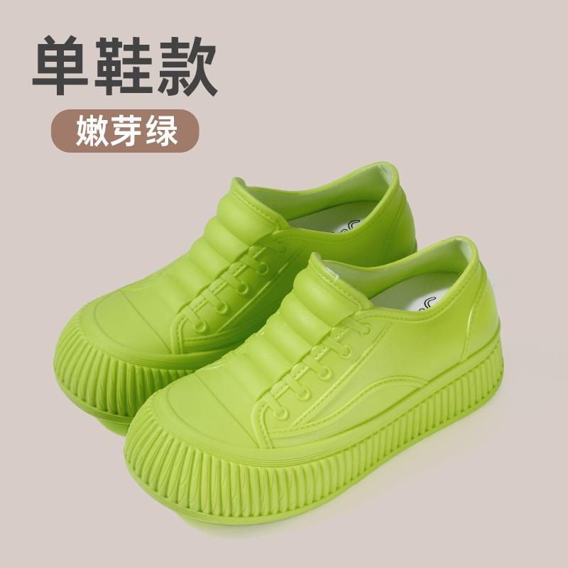 Water shoes inner height increase shallow mouth rain shoes women's low-top short rain shoes thickened sole warm plus fixed cotton non-slip waterproof
