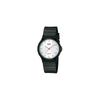 Casio Chupacasi MQ-24-7E2L Аналоговые часы Унисекс Серебристые с пластиковым ремешком
