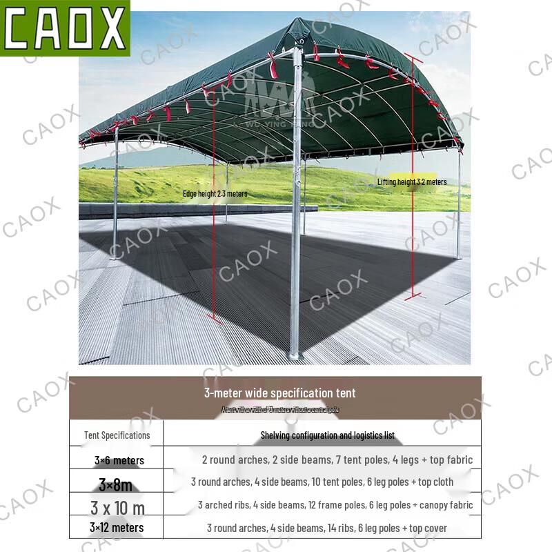 CAOX Outdoor Round Arch Sunshade Carport Canopy