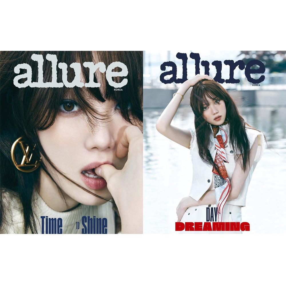 Allure Korea, июнь 2023 г., обложка Lee Sung-Kyoung, K POP, K STAR, KFASHION