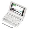 Casio Electronic Dictionary Ex-word XD-Z5700MED