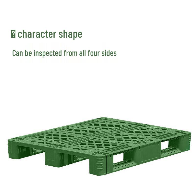 Green 1200x1000x150mm Steel-Reinforced Grid Plastic Pallet