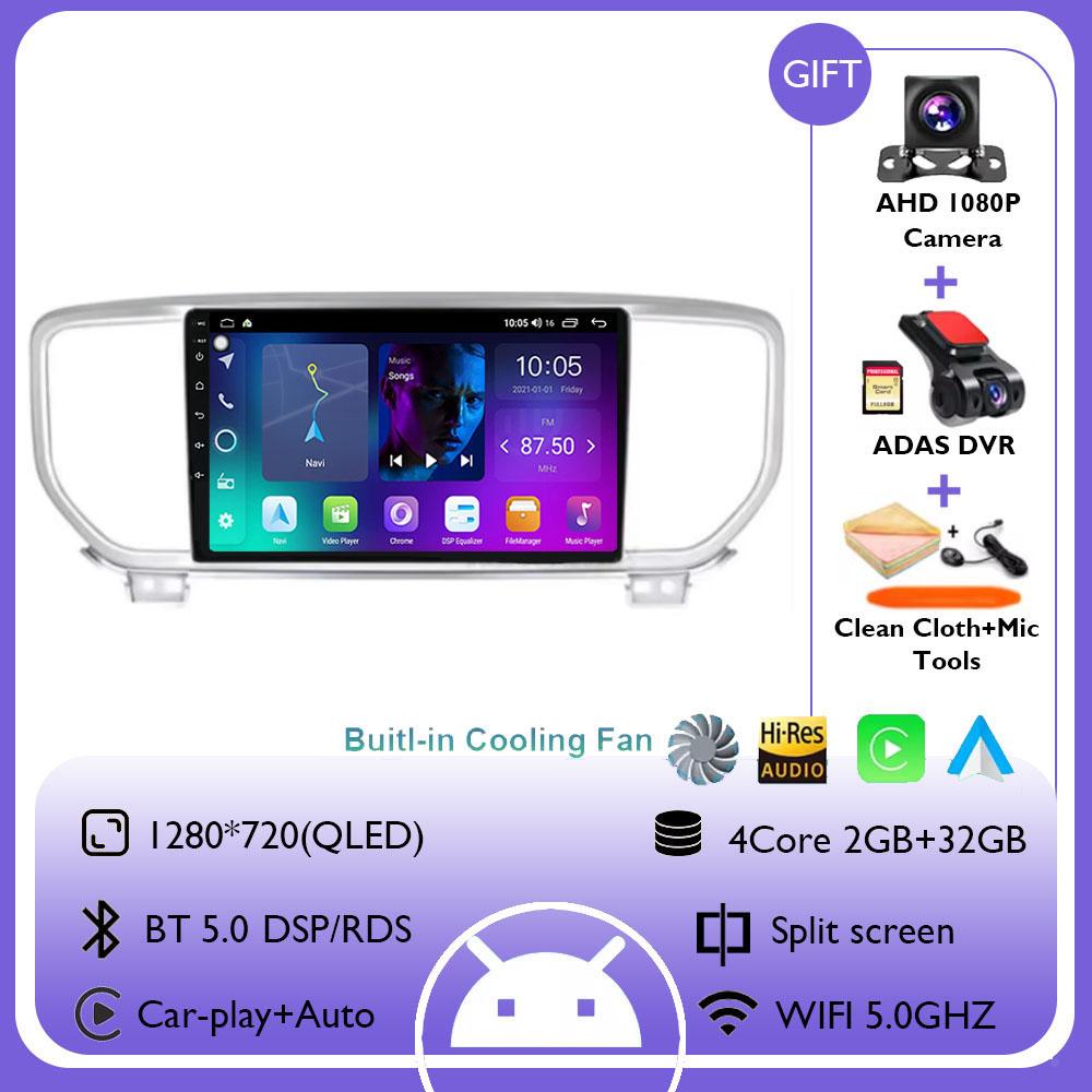 Для Kia Sportage 4 QL 2018 - 2022 Android 14 Беспроводной Carplay Автомобильный Радио Навигатор GPS Мультимедийный Плеер Стерео Wi-Fi+4G Auto BT