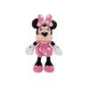 Disney Pluto Plush Mini Bean Bag 8 Inch