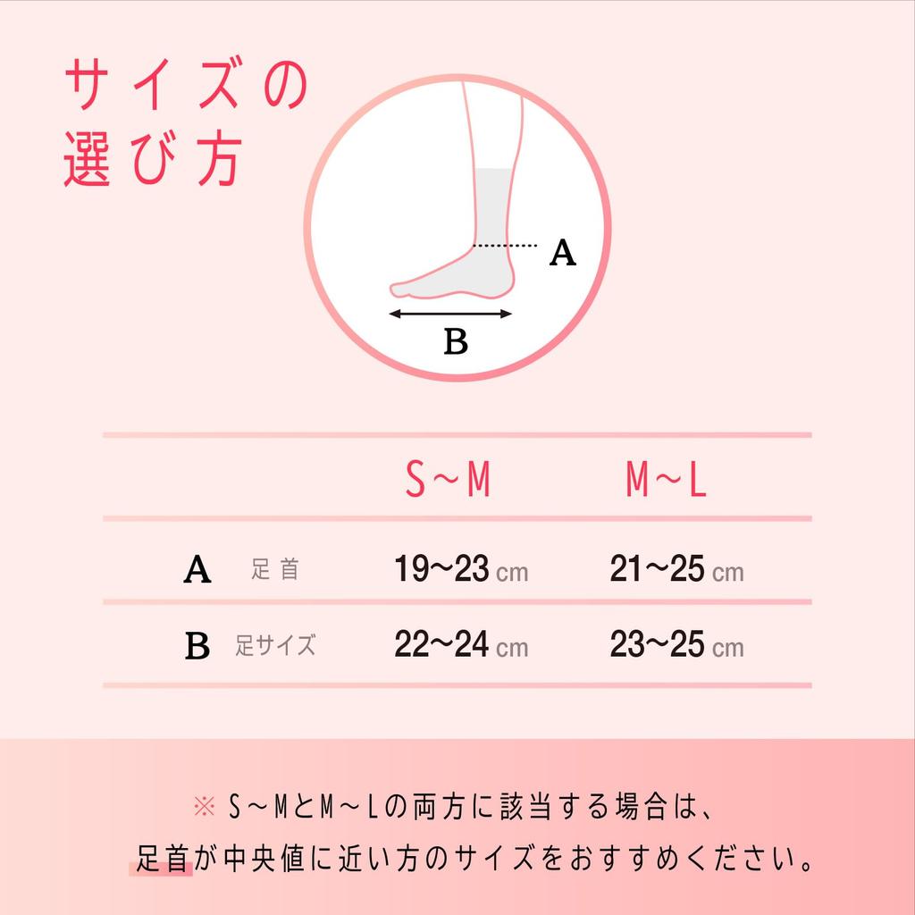 Slim Walk Beautiful Legs Crew Compression Socks, Length, SM, Black,