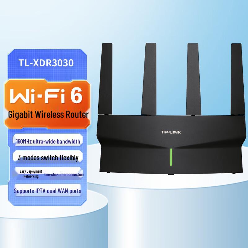 TP-Link AX3000 Gigabit Wi-Fi 6 Dual-Band Router (CN version)