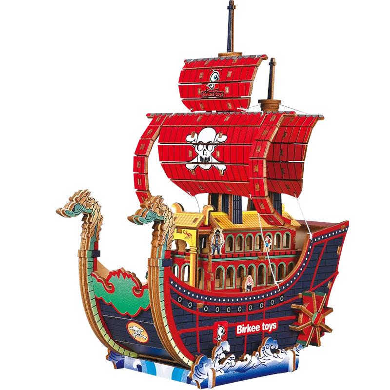 Dawn Wooden Sailing Ship 3D Puzzle Model - Student Handmade Activity Gift