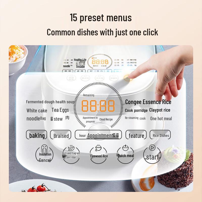 Midea 5L Smart Multi-function Rice Cooker CN plug (adapter included)