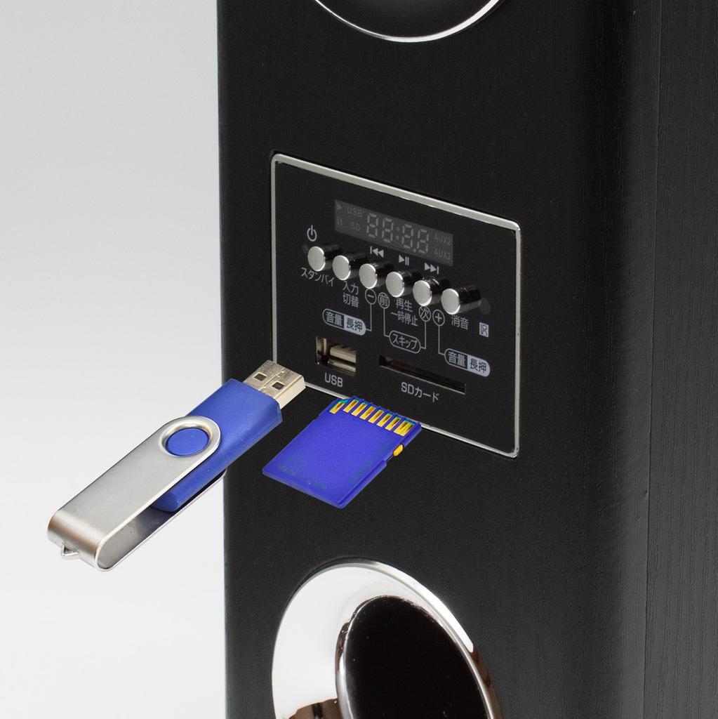 Звуковая акустическая система, усилитель мощностью 80 Вт, активная акустическая система для ТВ с мощным басом, домашний кинотеатр, акустическая система башенного типа, разъем для подключения AUX, разъем для наушников