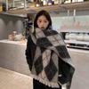 New Mohair Scarf Women's Thick Skin-friendly Scarf Women's High-end Fashion New Couple