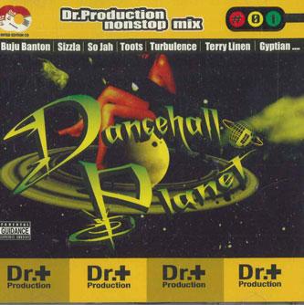 Микс CD VARIOUS - Dancehall Planet DRCD0005 FR.PRODUCTION Япония Регги, Ска и Даб Б/У