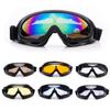 Outdoor Riding Goggles Wind-proof Sand-proof UV Goggles Harley Goggles Multi-color Optional X400 Goggles ZPG