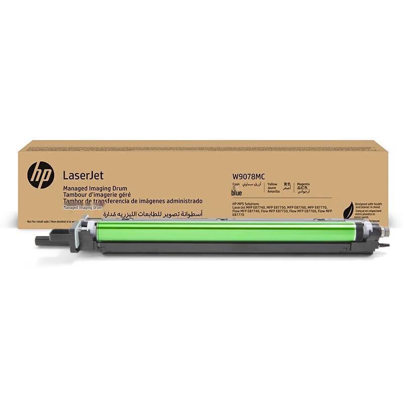 HP W9078MC 3-in-1 Color Imaging Drum