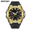 Sanda Men's Multifunctional Waterproof Luminous Military-Style Outdoor Sports Electronic Watch