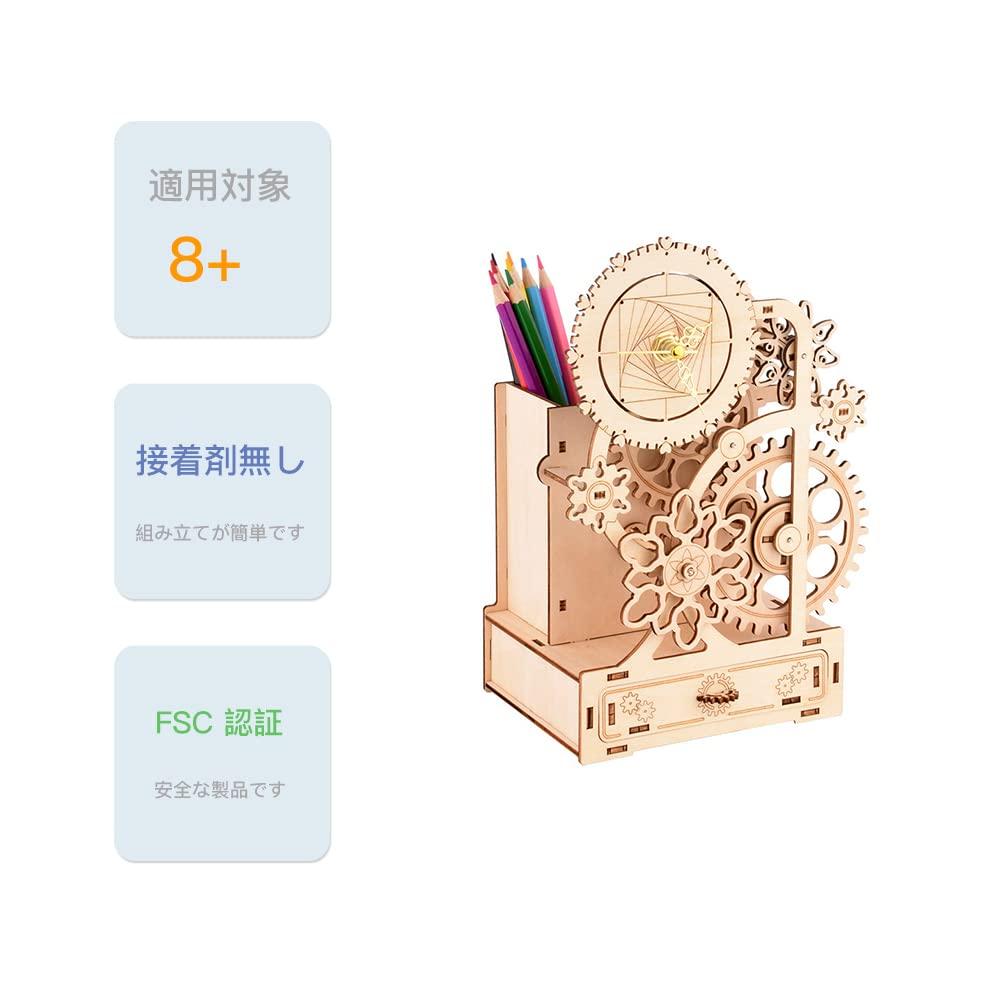 3D головоломка деревянная головоломка модель настольные часы комплект музыкальная шкатулка ручной работы счастливый цветок карандаш детский