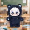Original Kawaii Jujutsu Kaisen 2 Cat Ear Plushie Series Blind Box Mystery Box Anime Toy-Room Decoration-Collect-Festvial Perfect Gift