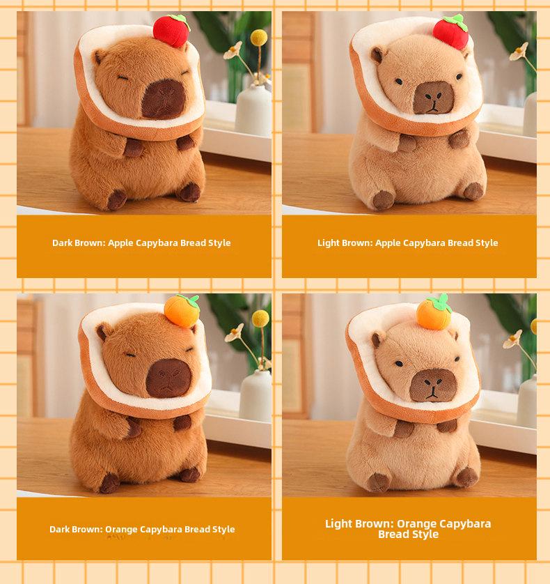 Мягкая кукла Капибара - Милый детский подарок на день рождения