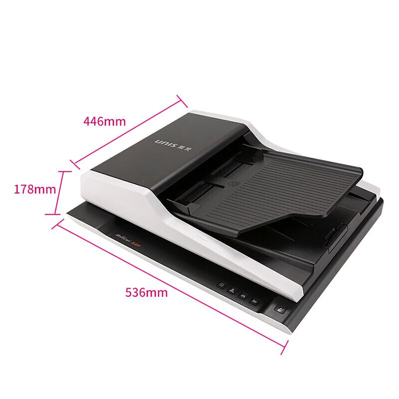 Uniscan F2120 A4 Flatbed & Sheet-fed Duplex Scanner CN plug (adapter included)