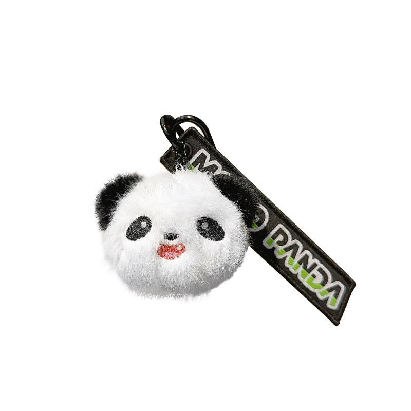 Bear Cartoon Panda Head Happy Emojis Plush Phone Lanyard Pendant Keychain