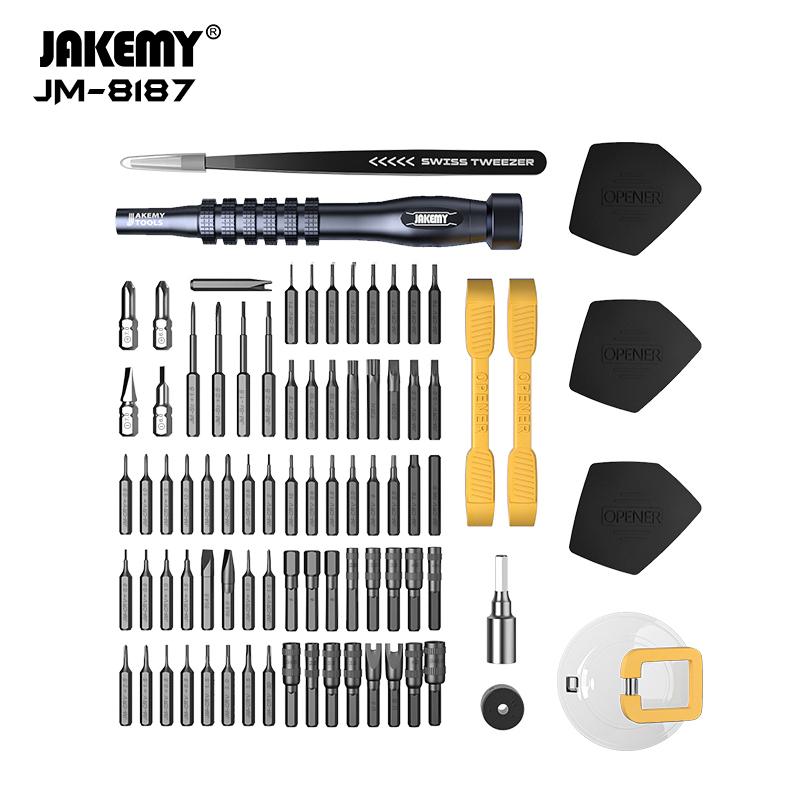 Jakemy JM-8187 Прецизионный магнитный набор отверток Рукоятка из алюминиевого сплава CR-V биты для ремонта мобильного телефона, планшета, очков