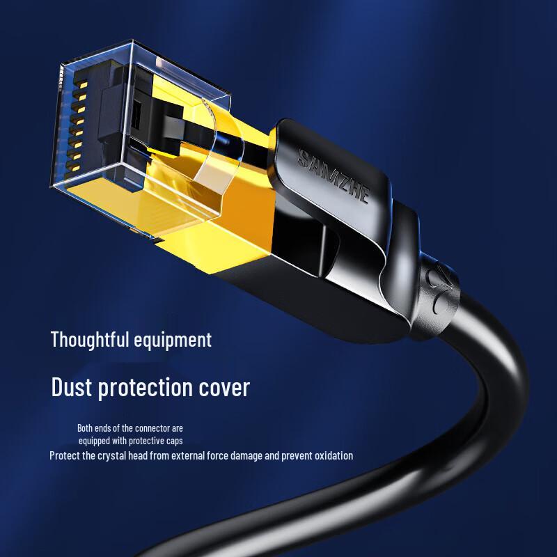 SAMZHE Экранированный 10-гигабитный Ethernet-кабель Cat7