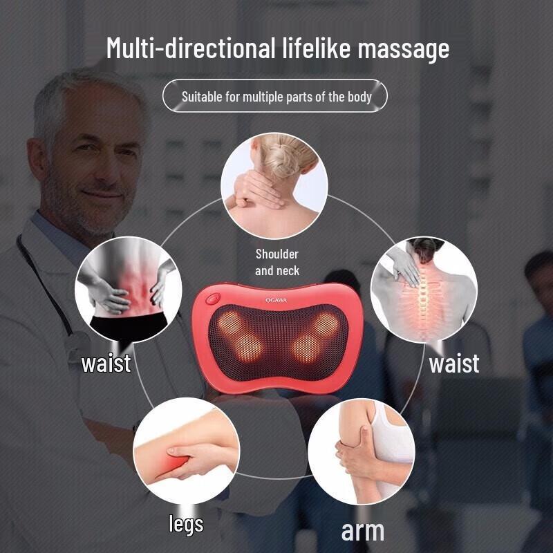 OGAWA Multi-functional Heating Massage Pillow