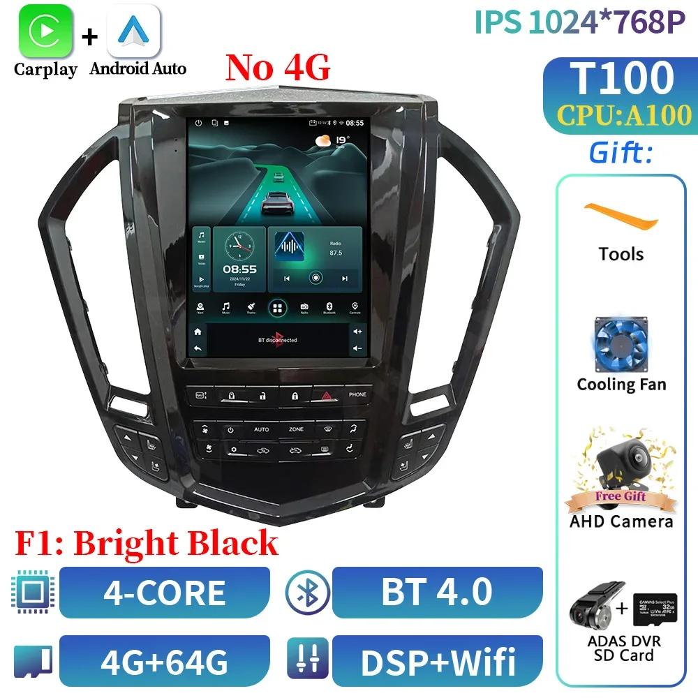 9,7-дюймовый Android Автомагнитола Радио Мультимедийный Видеоплеер Для Cadillac SRX 2009-2012 Навигация Carplay Автомобильный Экран GPS