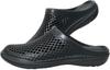 Frontier Square Dark LL Size Breathable and for Men and and SQU-AIR Sandals, Gray, 28cm, Ventilated, Women, Clogs, Clogs.