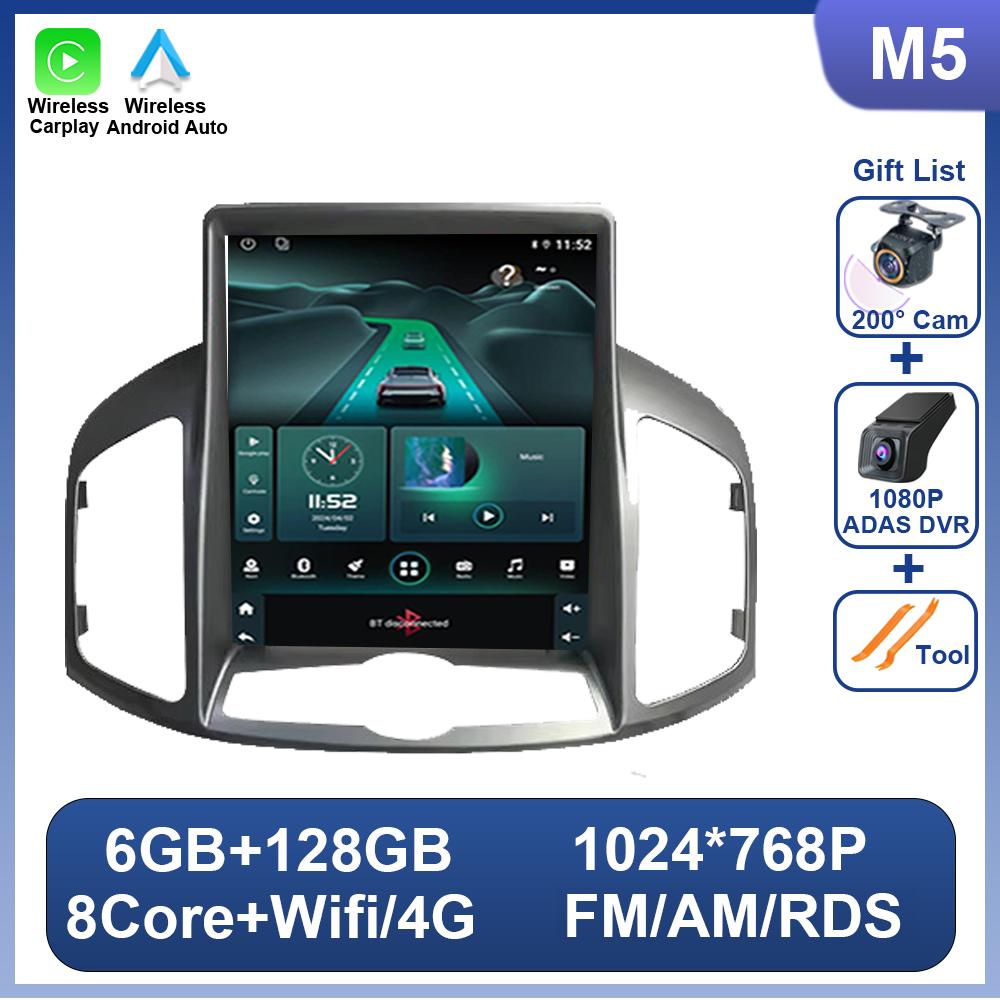 9,7-дюймовая автомобильная стереосистема Android 14 для Chevrolet Captiva 1 2011 - 2016 для Tesla Style Wireless Carplay DSP 4G Wifi GPS-навигация