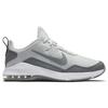 Nike Air Max Alpha Trainer 2 Cool Grey Men Sneakers White Grey-Light-Grey AT1237-003