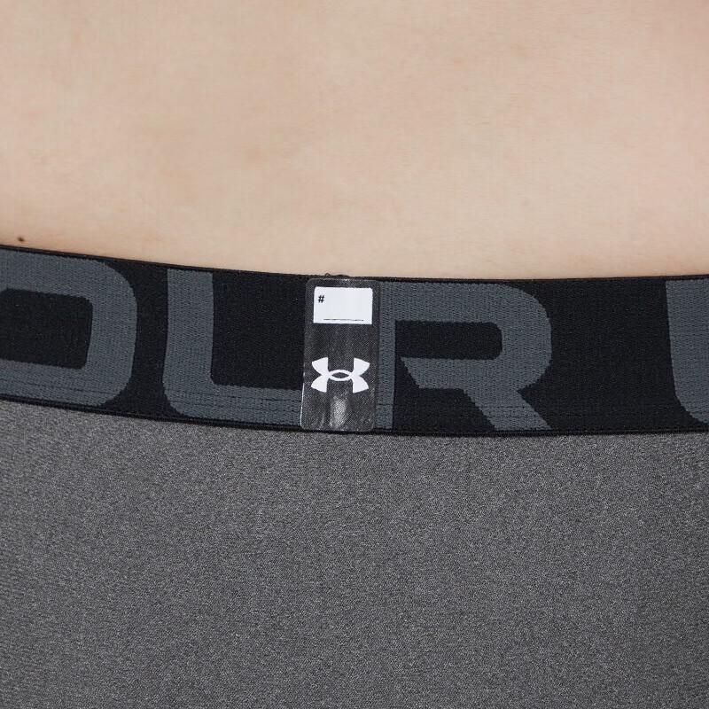 Under Armour Men's Compression Training Pants 1361588