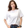 Unisex Korean Style Loose Fit White Cotton T-Shirt - Short Sleeve Summer Wear for Students & Couples