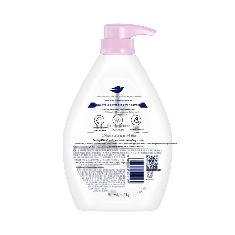 Dove Cherry Blossom Long-lasting Fragrance Shower Gel 1kg