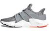 Prophere Originals 'Серый' CQ3023