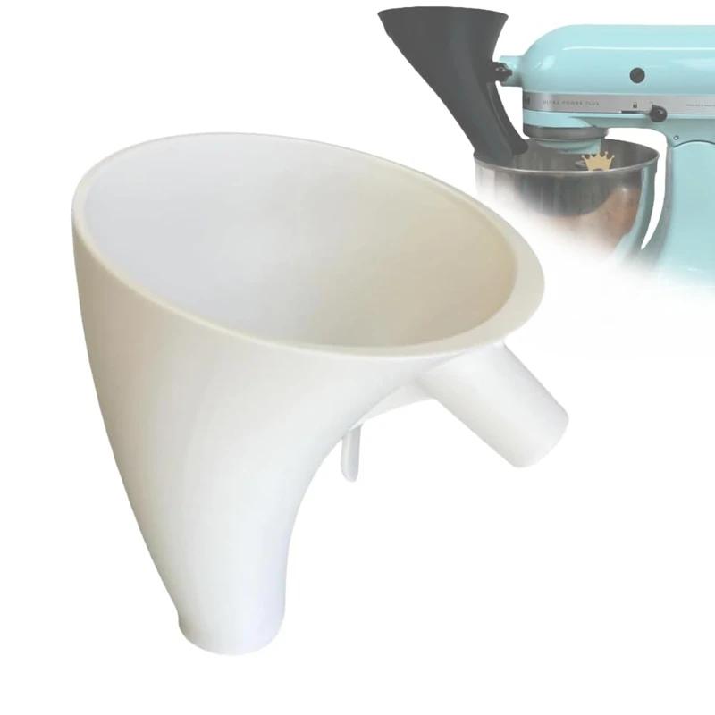 Воронка для Kitchen Aid Конструкция для легкого наливания Предотвращает проливы и беспорядок Обеспечивает направленное наливание как для муки, так и для яичной жидкости