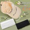Disposable Anti-Dirt Sweat Absorbent Inner Brim Liner for Military Baseball Caps
