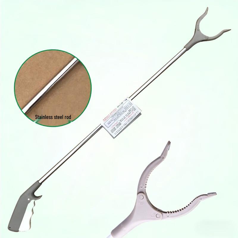 83cm Stainless Steel Grabber Tool