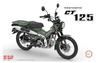 Fujimi Модель NEXT Bike Series Honda CT125 Organic 1/12 № 5 (Охотничий детеныш/Жемчужно-зеленый) 12НХ-5
