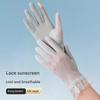 1pair Light weight Outdoor Gloves Touchscreens Functionality Antiskid Gloves for Driving and Cycling