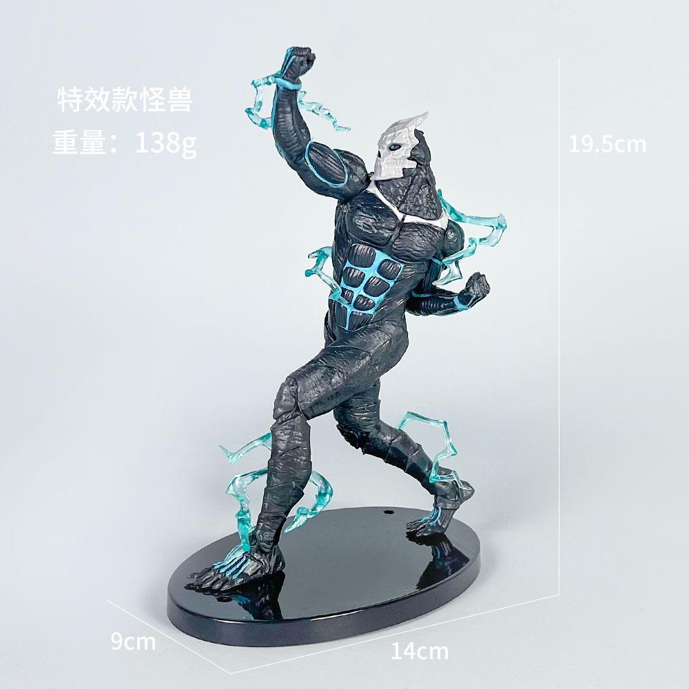 Anime Kaiju No. 8 Figure Multi Series Action Figures Full Form Monster Model Plaything Desktop Fun Ornament Model Suite Plaything Gifts