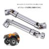 TOPINCN Drive Shaft Stainless Steel Remote Control Crawler Accessory Easy Installation for Trucks and Gearboxes Remote Control Trucks 90-125mm 1/10