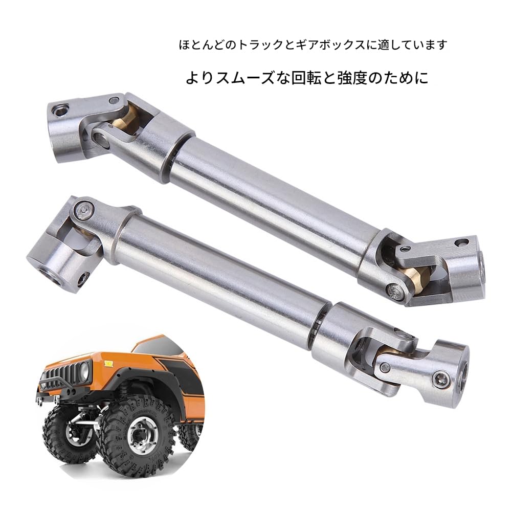 TOPINCN Drive Shaft Stainless Steel Remote Control Crawler Accessory Easy Installation for Trucks and Gearboxes Remote Control Trucks 90-125mm 1/10