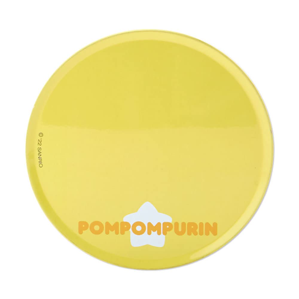 Sanrio Pompompurin Plush Doll Medium (Pitatto Friends) 742619