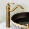 Basin Faucets Antique Bronze Bathroom Faucet Hot & Cold Brass Bathroom Sink Faucet Deck Mounted Lavotory Faucet  Mixer Water Tap