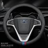 Чехол на руль из кожи и углеродного волокна для Geely Emgrand, New Boyue, GSGL, Binyue, Binrui, Vision