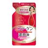 KOSE Grace One Concentrated Liquid Refill 200ml (Moisturizing Liquid)
