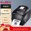 GODEX 106 мм Термотрансферный принтер этикеток CN вилка (адаптер в комплекте)