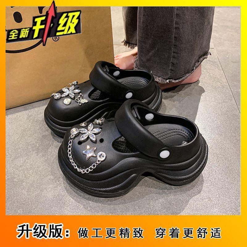 Can wear two thick-soled Internet celebrity hole shoes 2025 spring and summer new rhinestone chain metal feeling not tired feet non-slip shoes