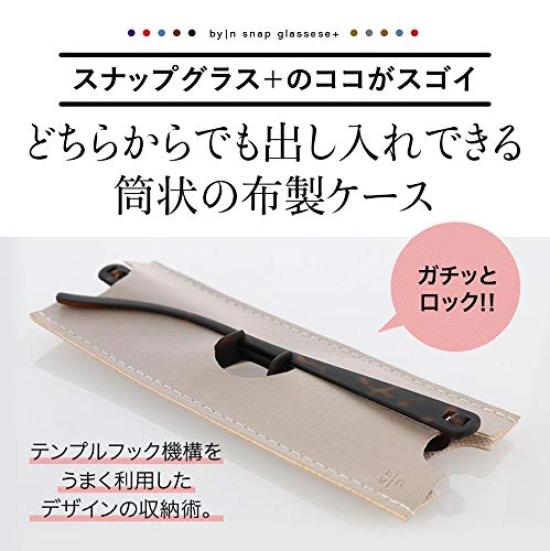 Byn Snap Glass Plus Очки для чтения с защитой от синего света Выглядят как Reading Wellington Блестящие - Стильные, Не Очки, Мужские и Женские, Тип, Темно-синий,