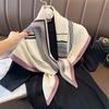 90 * 90cm New Square Scarf Multi Functional Decorative Fashion Scarf Dual Purpose Shawl Wear Sunscreen Winter Warmth